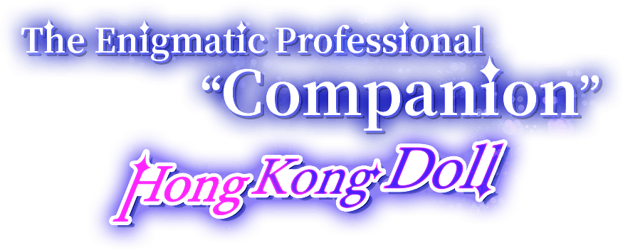 The Enigmatic Professional 