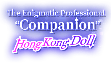 The Enigmatic Professional 