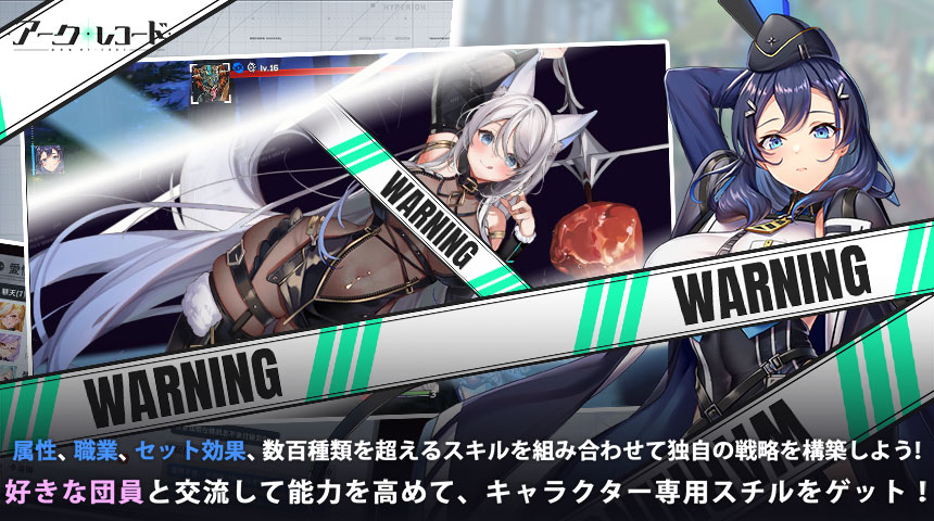 game-preview-img