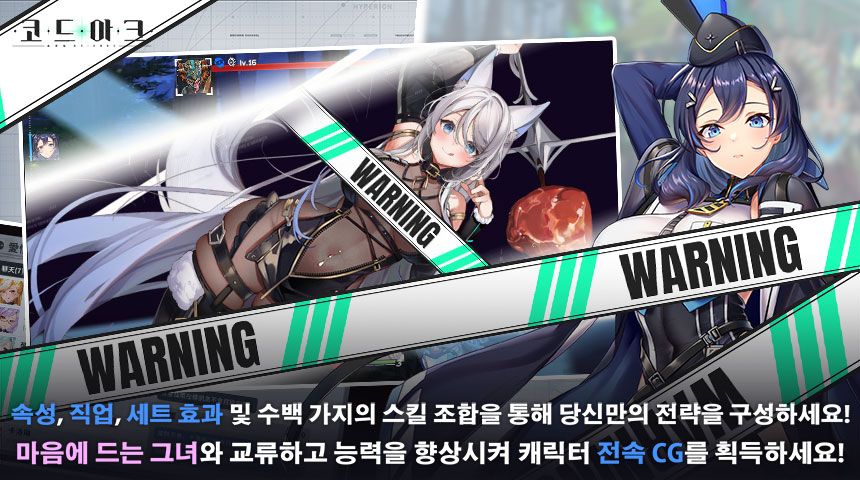 game-preview-img
