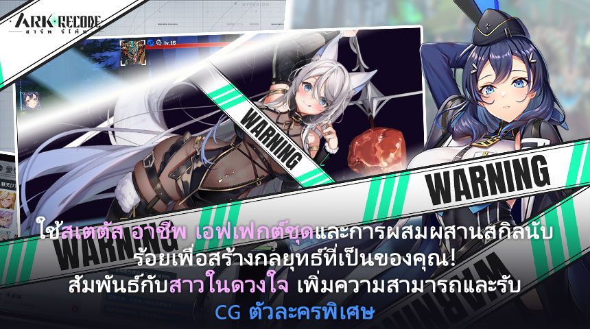 game-preview-img