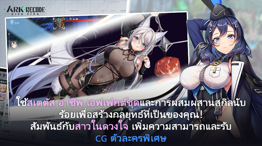 game-preview-img